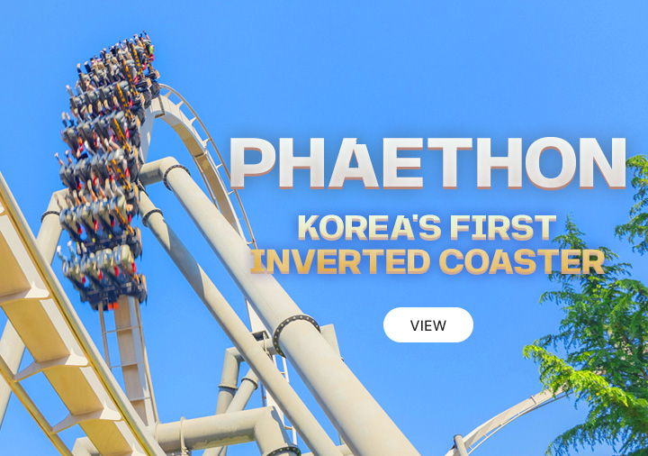 phaethon